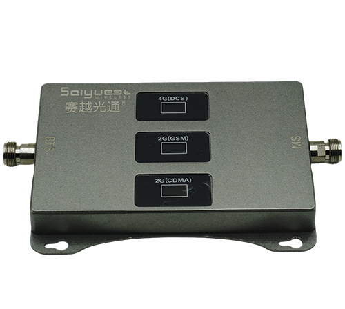 沈河三频手机信号增强器200㎡