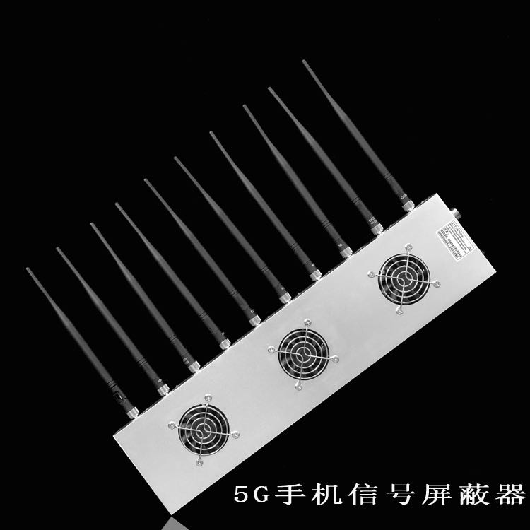 沈河外置10天线移动通信干扰器