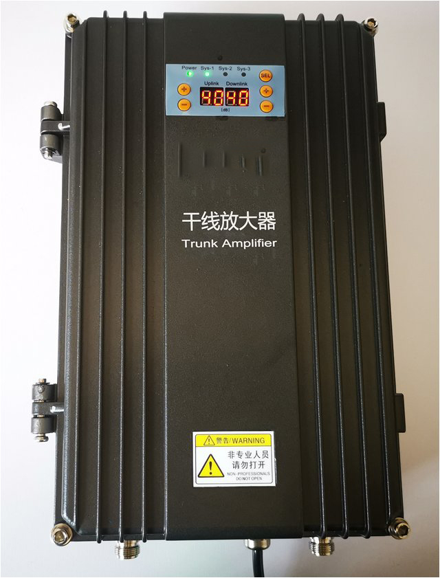  沈河FM调频广播双向干线放大器